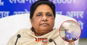 लखनऊ में मायावती की प्रेस कॉन्फ्रेंस के दौरान&hellip;