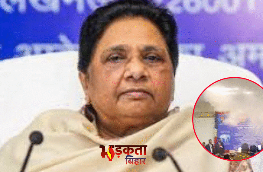 लखनऊ में मायावती की प्रेस&hellip;