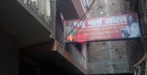 नीट छात्रा मौत मामला: तेजस्वी यादव ने कहा&hellip;