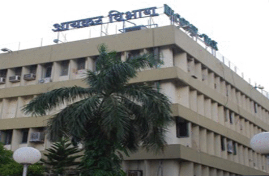 रक्सौल में आयकर विभाग की&hellip;