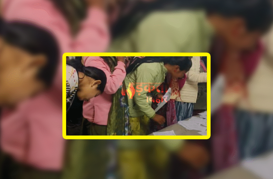 दलसिंहसराय के आरबी कॉलेज में&hellip;