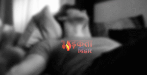 बेलदौर में सोते हुए शंभू शर्मा की हत्या,&hellip;
