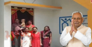 प्रधानमंत्री आवास योजना से बदली बिहार के गरीबों&hellip;