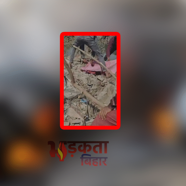 सिवान में समृद्धि यात्रा स्थल के पास भयंकर&hellip;