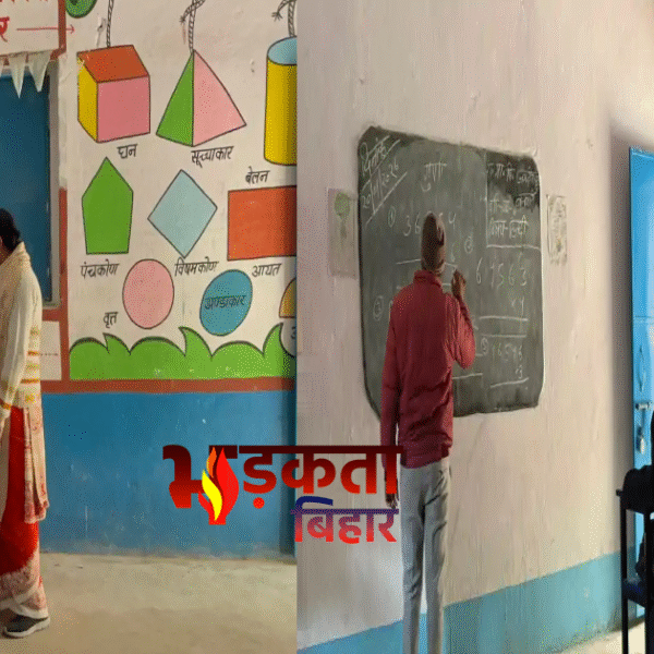 9 बच्चों पर 4 शिक्षक, मुजफ्फरपुर का सरकारी…
