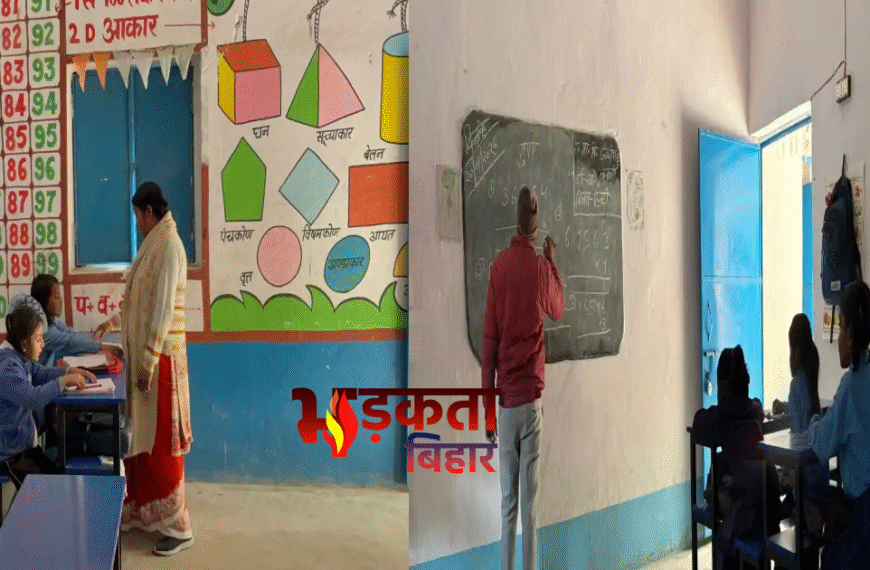 9 बच्चों पर 4 शिक्षक,&hellip;