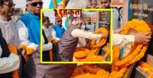 बेगूसराय में नेताजी सुभाष चंद्र बोस की जयंती&hellip;