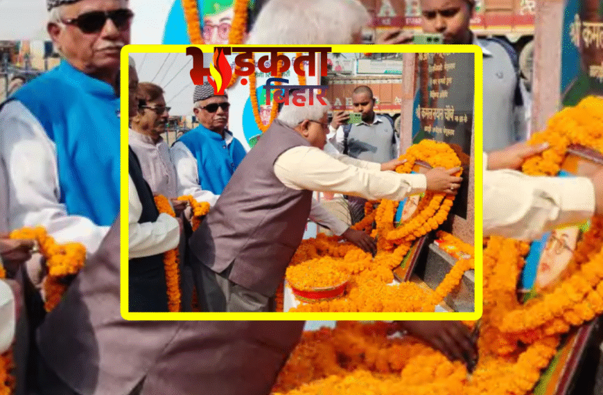 बेगूसराय में नेताजी सुभाष चंद्र&hellip;