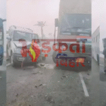 बिहार में कोहरे का कहर: पटना में 12 घंटे के भीतर दो बड़े सड़क हादसे, मोकामा में चार वाहन टकराए