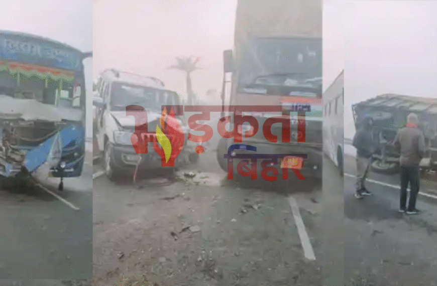 बिहार में कोहरे का कहर:&hellip;