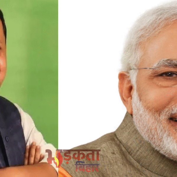20 जनवरी को भाजपा को मिलेगा नया राष्ट्रीय&hellip;
