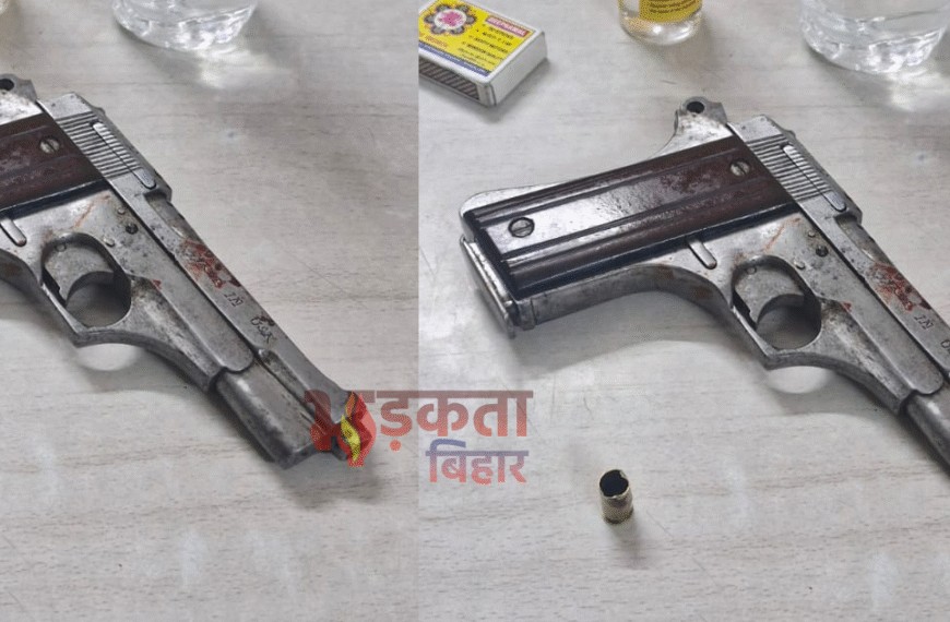 रतनपुर थाना क्षेत्र में गोलीकांड, दो नाबालिग गिरफ्तार; देशी पिस्टल सहित कई सामान बरामद