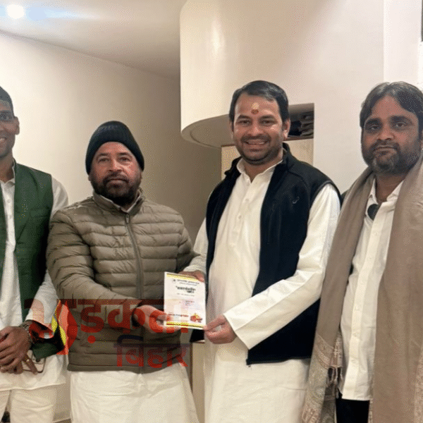 दही-चूड़ा भोज से पहले सियासी हलचल, तेज प्रताप&hellip;