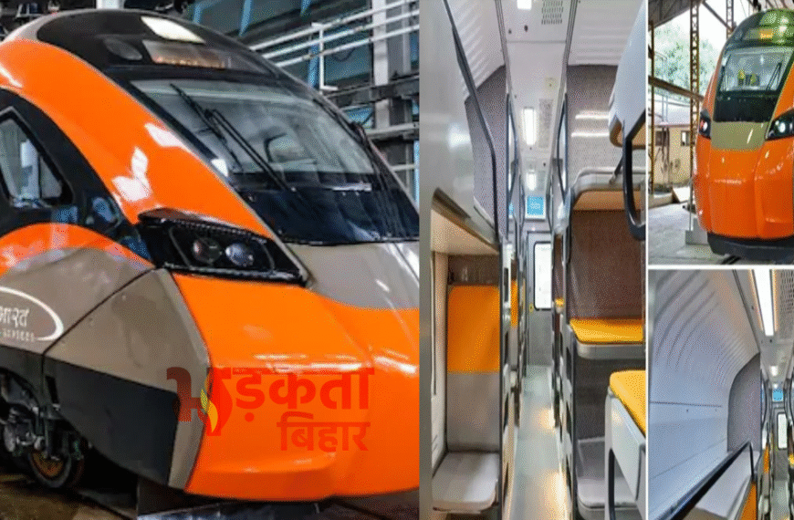 17 जनवरी को पटरी पर&hellip;