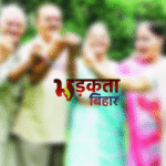 2026 में वरिष्ठ नागरिकों को बड़ी राहत, रेलवे ने फिर शुरू की टिकट छूट और लोअर बर्थ सुविधा