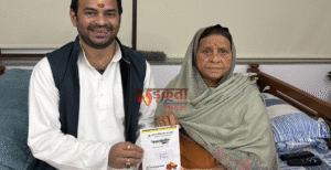 दही-चूड़ा भोज से पहले लालू आवास पहुंचे तेज&hellip;