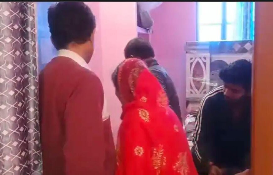 शादी की पहली सालगिरह के 9 दिन बाद विवाहिता की संदिग्ध मौत, पति हिरासत में