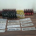 बेगूसराय में शराबबंदी अभियान के तहत बड़ी कार्रवाई, 54 लीटर विदेशी शराब के साथ एक गिरफ्तार