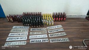 बेगूसराय में शराबबंदी अभियान के तहत बड़ी कार्रवाई,&hellip;