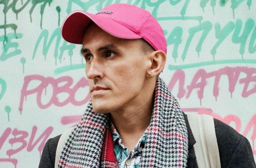 The Future of Education: Unveiling&hellip;