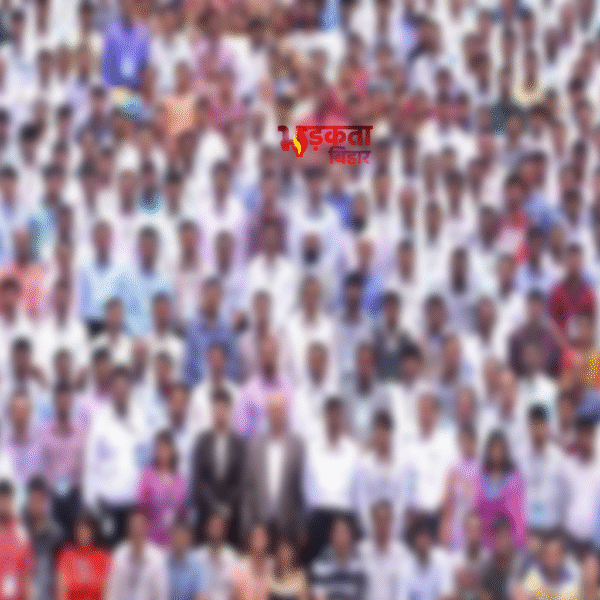 पटना में अतिथि शिक्षकों का दो दिवसीय धरना&hellip;