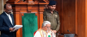 बिहार विधानमंडल का बजट सत्र आज से शुरू,&hellip;