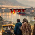 पटना समेत बिहार में मौसम शुष्क, पछुआ हवा से सुबह-शाम हल्की ठंड