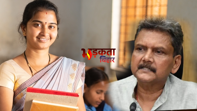 बिहार विधान सभा में शिक्षकों के आकस्मिक अवकाश पर जोरदार बहस