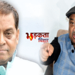 बिहार विधान मंडल के बजट सत्र के अंतिम दिन किंग महेंद्र चंदे पर सियासी संग्राम