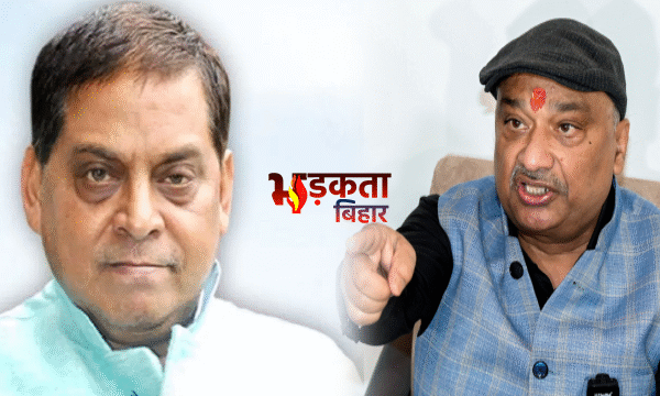 बिहार विधान मंडल के बजट सत्र के अंतिम&hellip;