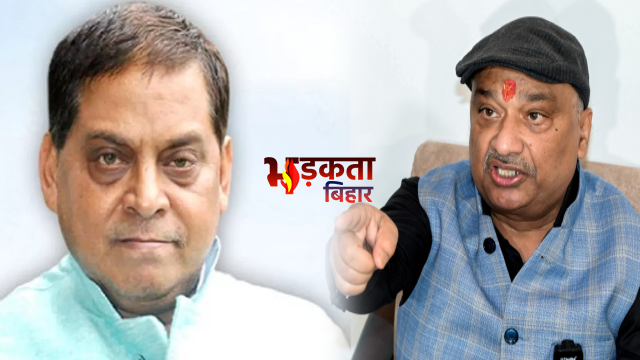 बिहार विधान मंडल के बजट सत्र के अंतिम दिन  किंग महेंद्र चंदे पर सियासी संग्राम