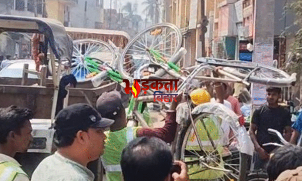 सुपौल के लोहियानगर चौक पर अतिक्रमण हटाओ अभियान,&hellip;