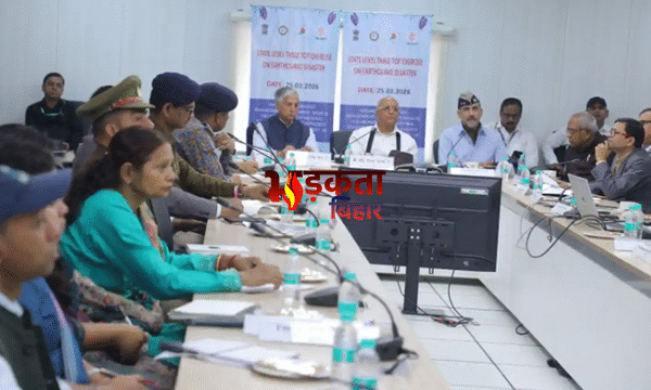 बिहार में भूकम्प तैयारी की बड़ी कवायद, राज्य&hellip;