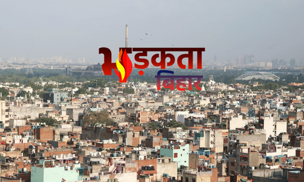 IMD Weather Forecast: उत्तर भारत में बढ़ी गर्मी,&hellip;