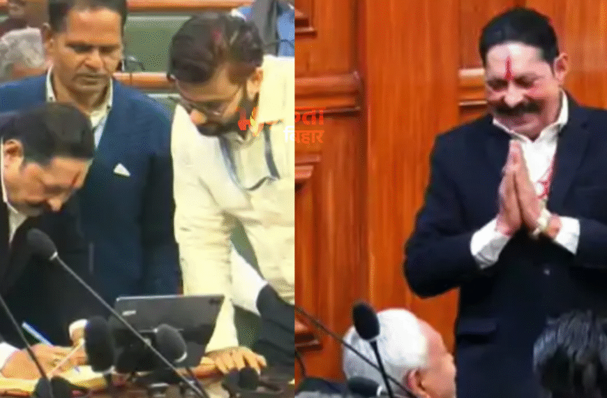 भारी सुरक्षा के बीच अनंत&hellip;