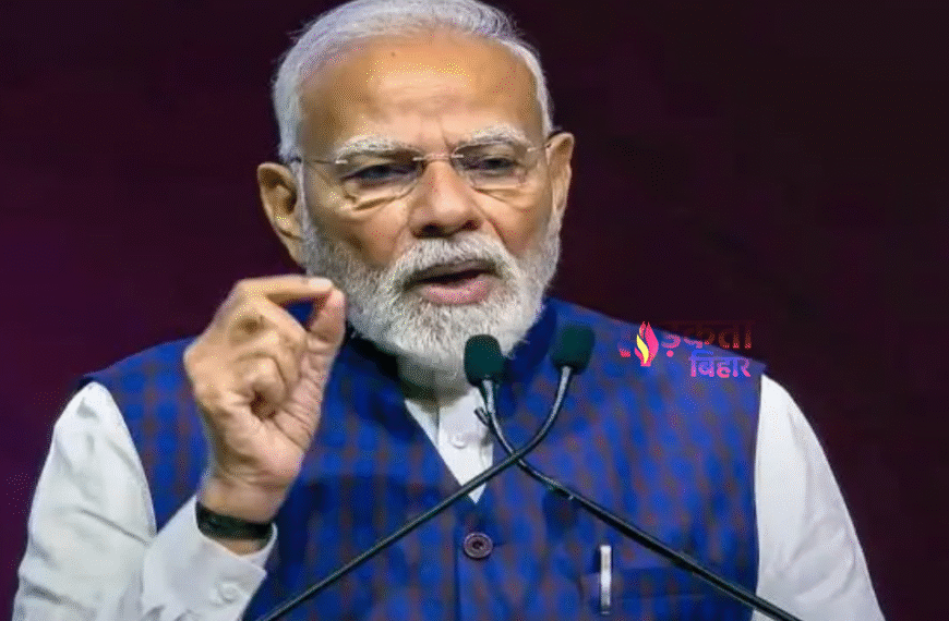 PM Modi on India-US Trade Deal: आत्मविश्वास से&hellip;