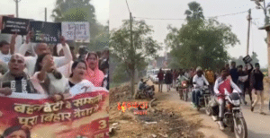 जहानाबाद में नीट छात्रा के लिए न्याय यात्रा:&hellip;