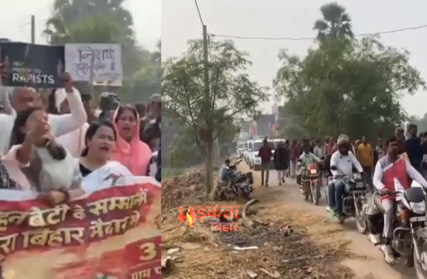 जहानाबाद में नीट छात्रा के&hellip;