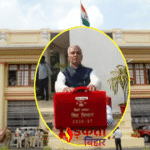 बिहार विधानसभा में पेश हुआ वित्त वर्ष 2026-27 का बजट: 3.47 लाख करोड़ का प्रावधान