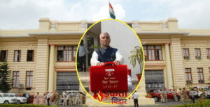 बिहार विधानसभा में पेश हुआ वित्त वर्ष 2026-27&hellip;