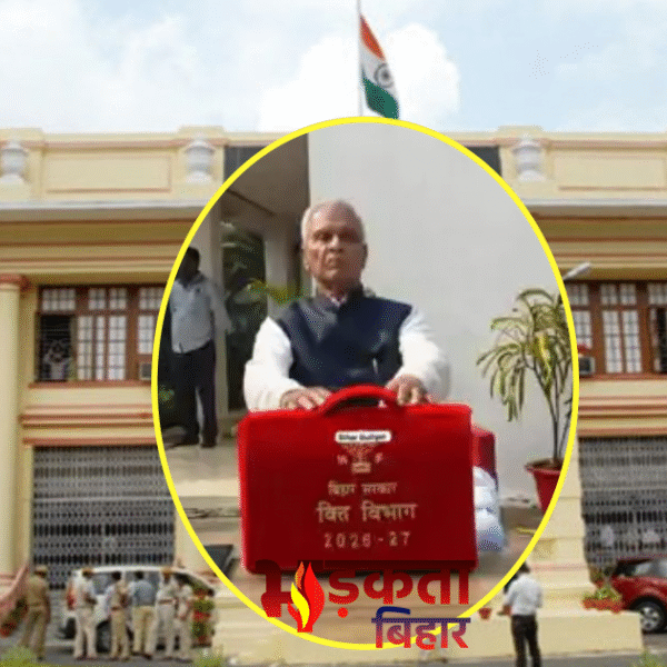 बिहार विधानसभा: लाल रंग का बजट बैग लेकर&hellip;