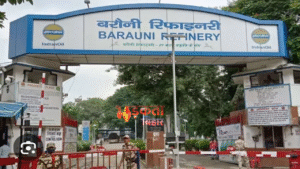 बरौनी रिफाइनरी क्षेत्र में निषेधाज्ञा लागू, प्रदर्शन और&hellip;