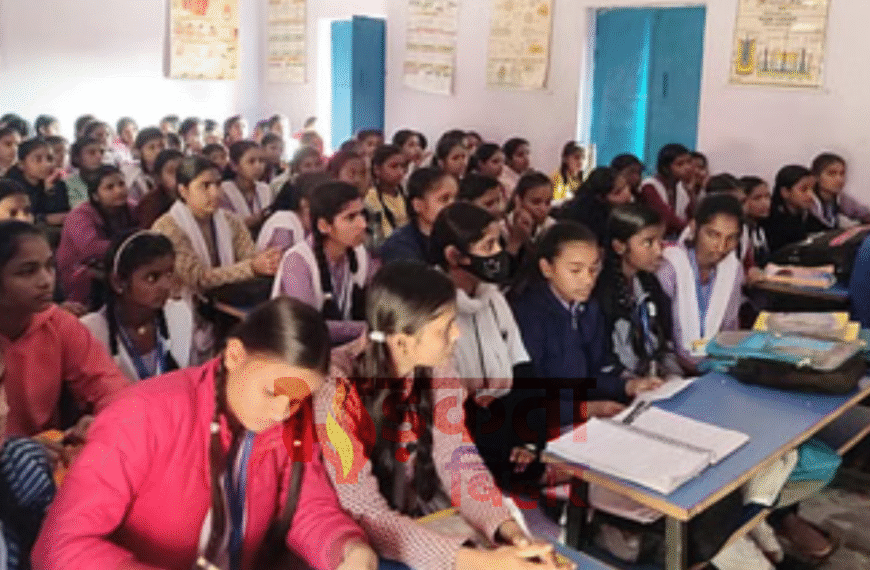 बिहार बोर्ड इंटर परीक्षा शांतिपूर्ण&hellip;