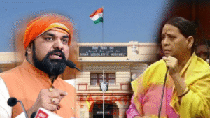 Bihar Legislative Assembly बजट सत्र में हंगामा, Rabri&hellip;