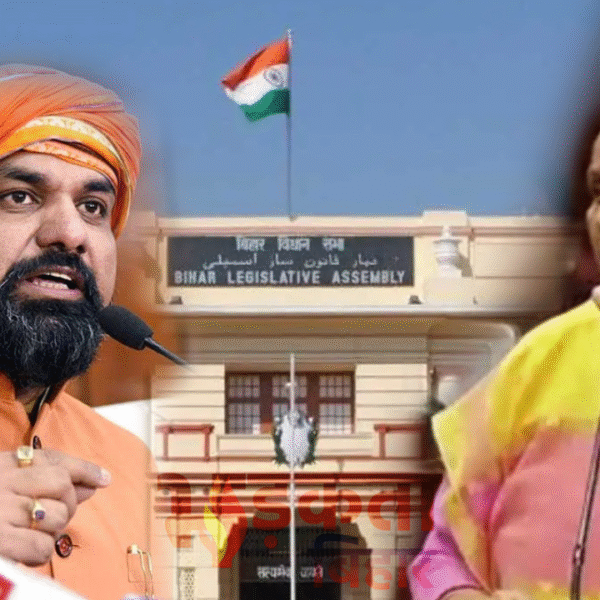 Bihar Legislative Assembly बजट सत्र में हंगामा, Rabri&hellip;