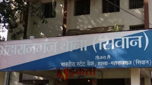 सीवान में पत्रकार को गोली मारकर अपराधियों ने&hellip;