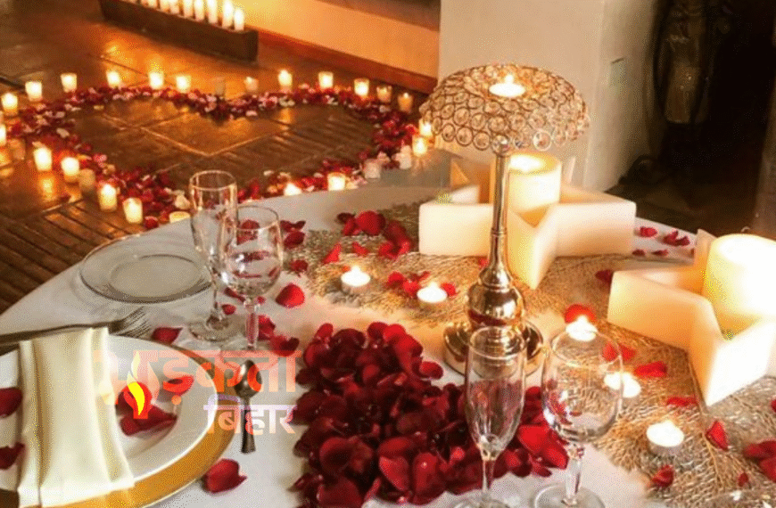 वैलेंटाइन डे 14 फरवरी: मोहब्बत का सबसे खास दिन