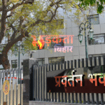 प्रवर्तन निदेशालय की बड़ी कार्रवाई, NHAI के पूर्व महाप्रबंधक की जमीन जब्त