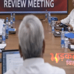 सवर्ण आयोग की सख्ती: EWS प्रमाण पत्र 100% जारी करने का निर्देश