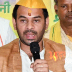 तेज प्रताप यादव का बड़ा बयान: ‘साजिश’ सियासत का पुराना हथियार